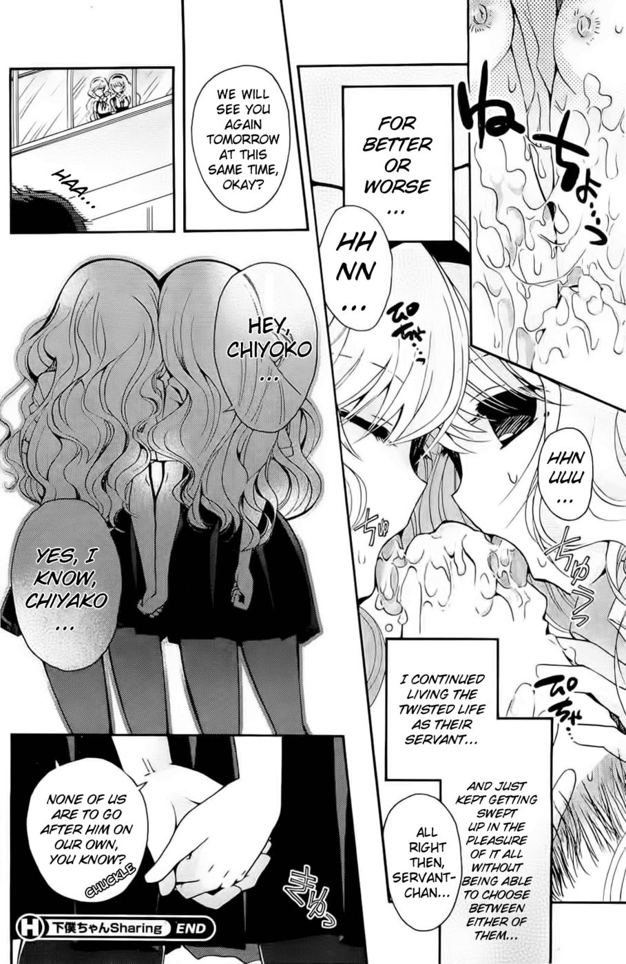 Hentai Manga Comic-Servant-chan Sharing-Read-22